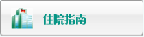 成人操美女自慰网站