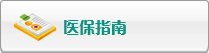 大鸡吧色色色